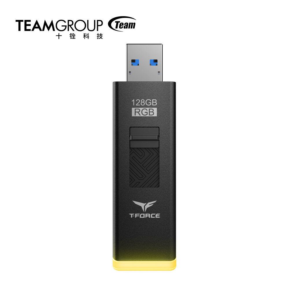 Spark_RGB USB_cn