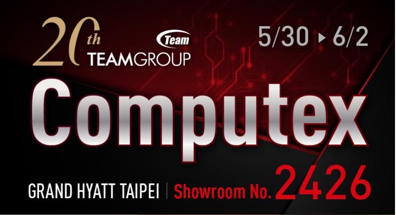 十铨科技超越极限攀向巅峰  20周年全方位技术汇集Computex Taipei 2017强势呈现