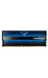 XTREEM ARGB DDR4